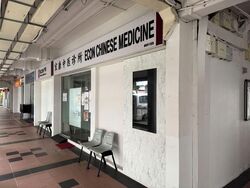 Bishan Green (D20), Shop House #535696681